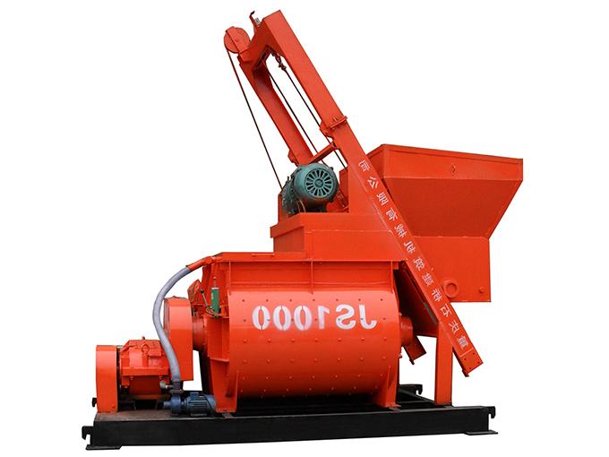 JS1000 double horizontal shaft forced mixer